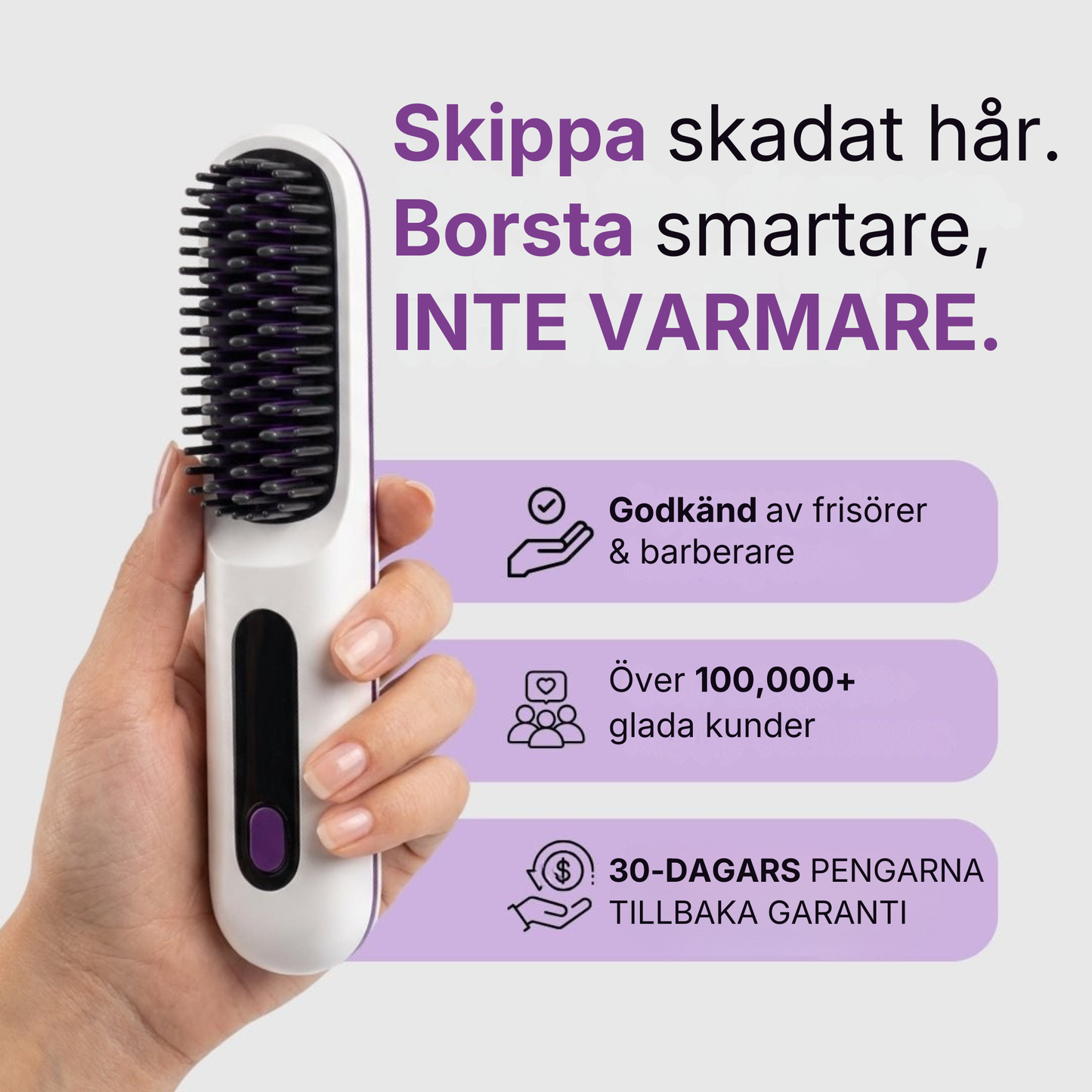 ELLARA™ FLEXBRUSH AIR